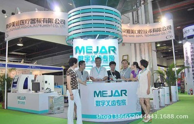 上海纽尚展览展示服务 专业展会设计搭建与口腔展解决方案