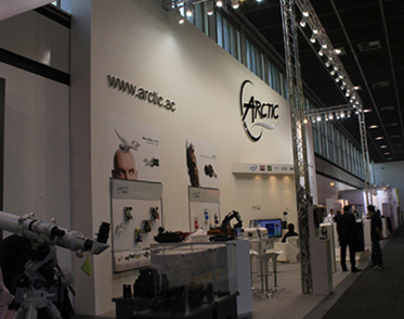 上海辐射展览工厂联系与服务——专业高效，打造优质展会体验