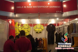 新天会展 专业国内与国际综合类展会服务专家