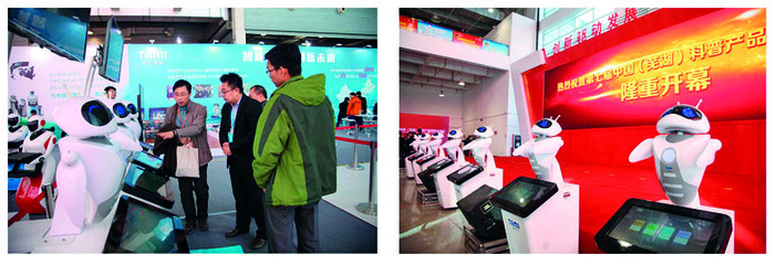 十年“智”造，塔米智能加速服务机器人产业化进程