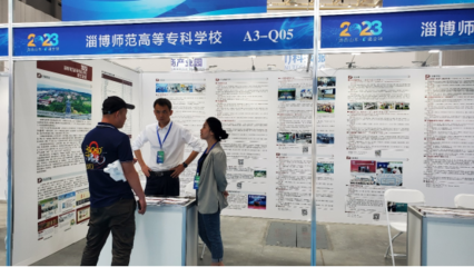 外语系亮相2023中国（山东）跨境电商交易博览会，专业语言服务赋能跨境贸易新生态