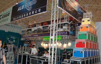 石家庄展会策划执行公司 服务、价格与厂家合作全解析