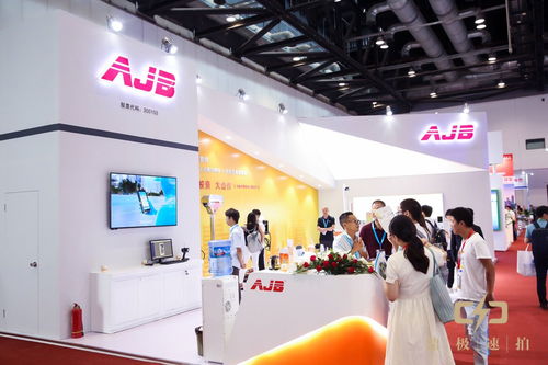 2021上海国际智能交通展览会 一站式展会服务助力未来出行新生态