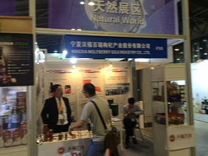 源于自然，回归天然 2016有机食品与农产品展览会盛况回顾