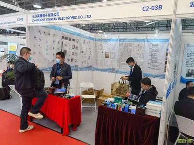 长沙英雁电子携高端民族品牌传感器变送器亮相2021中国国际轨道交通博览会