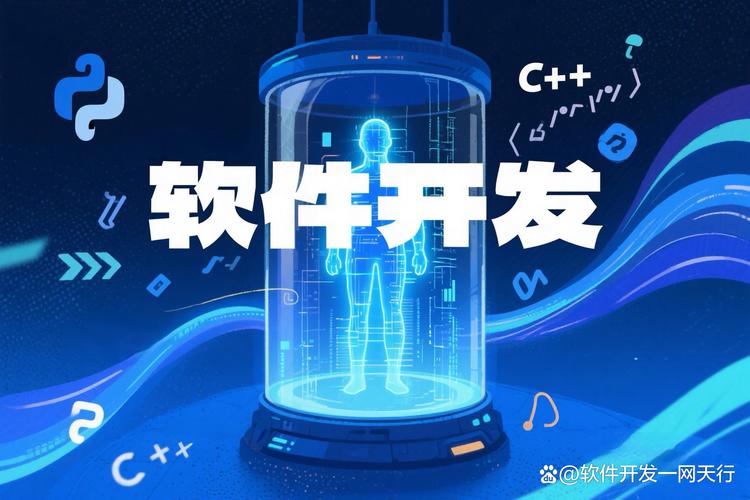 展会服务软件系统开发公司怎么选5个关键标准帮你避坑 现在展会越来越