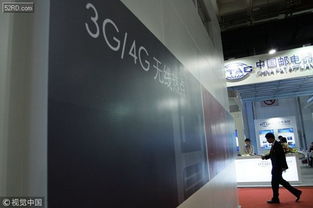 通信专家 中国5g综合实力最强是怎么来的